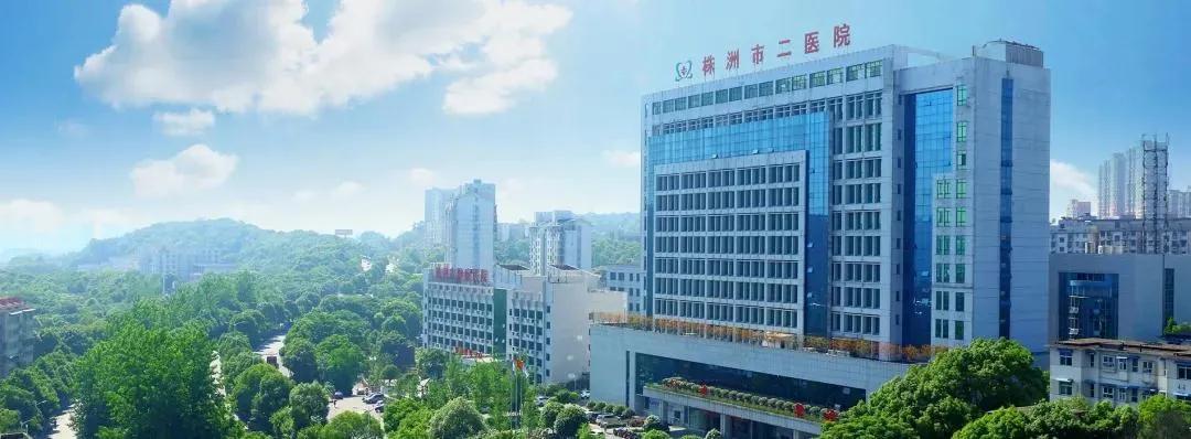 拼命三娘穿越到古代,从拼命三娘到最美院长图片