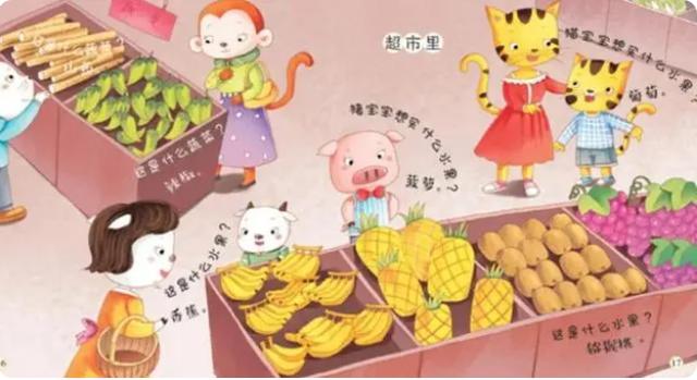 宝宝开口早聪明还是说话迟智商高,宝宝说话早聪明还是翻身早聪明