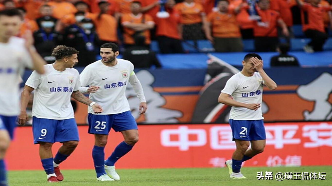 泰山队vs国安赛后崔康熙和队员,泰山队输3球崔康熙赛后发言