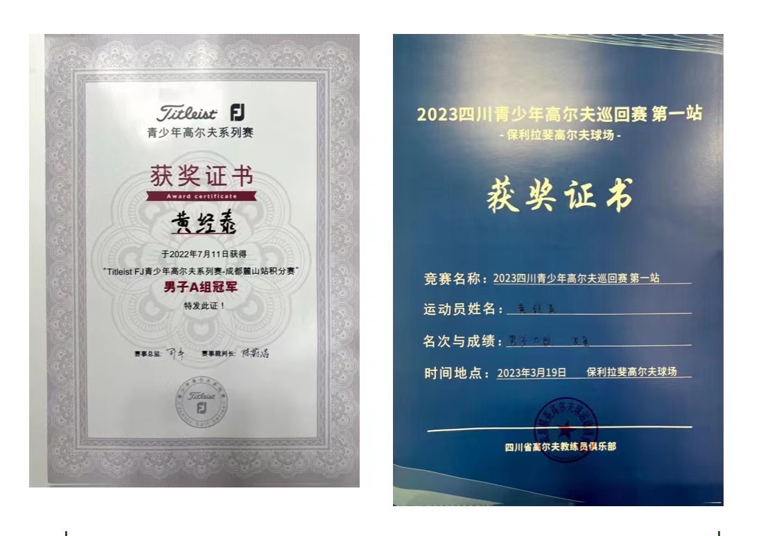 在热爱的领域闪闪发光素材,在热爱的行业里闪闪发光