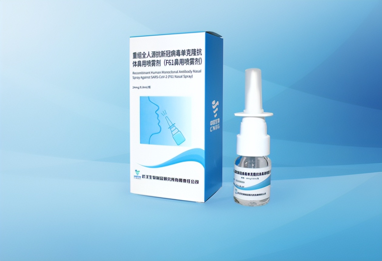 财商快报|宁德时代确认成为*诺斯**威重整投资人；核子基因累计已做7亿次核酸；贾跃亭被多家证券公司申请限消