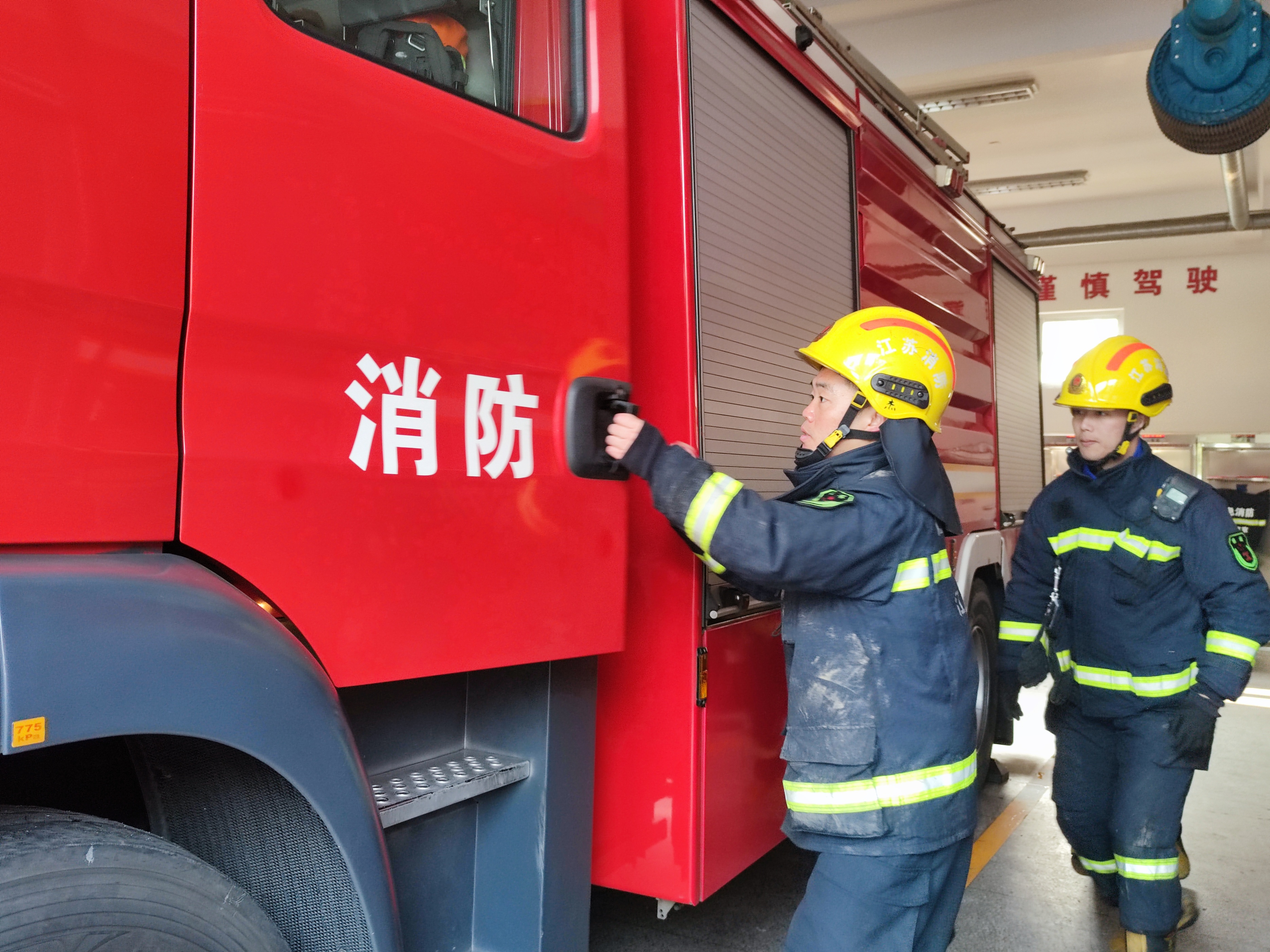 张阳阳正能量,张阳善行天下