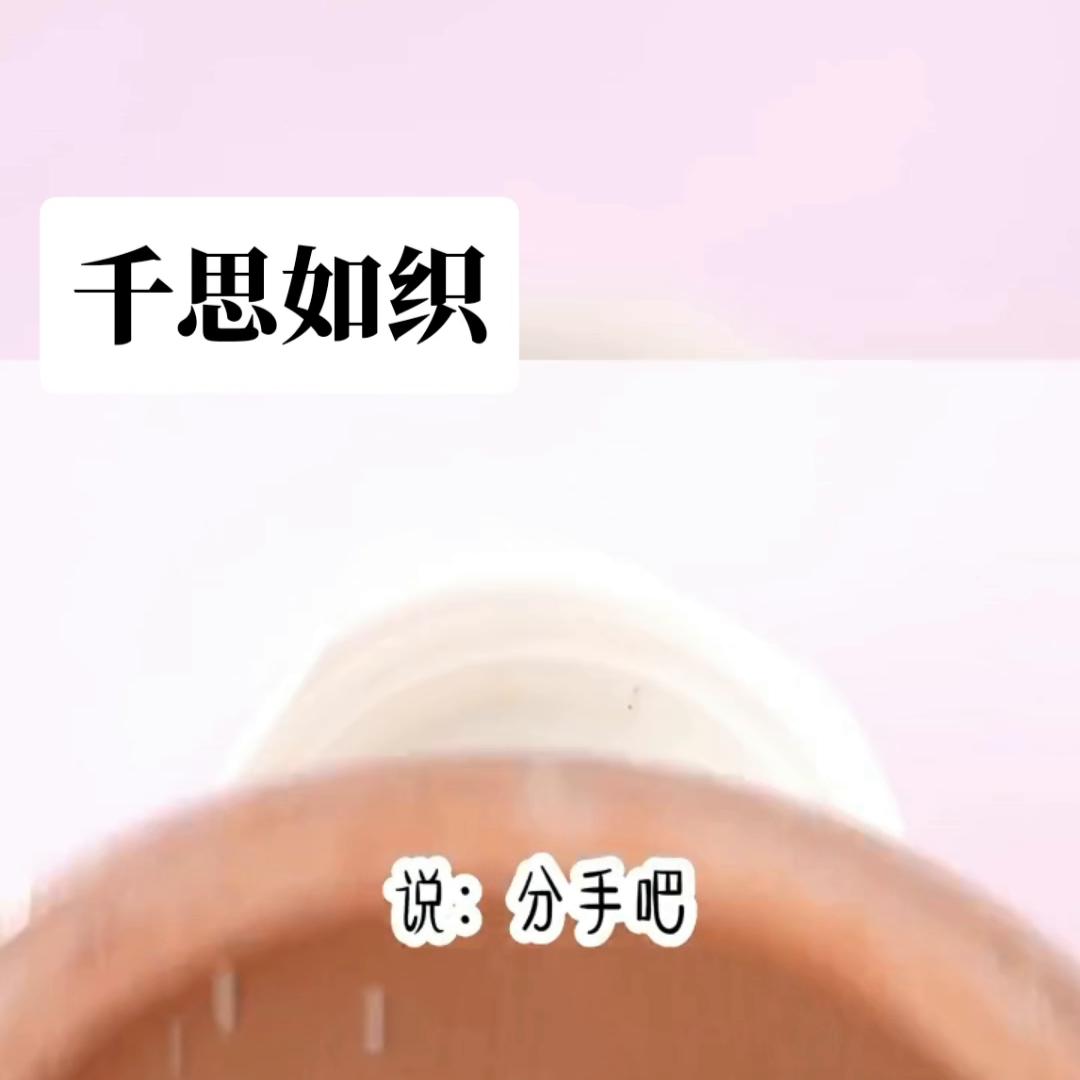 怎样在微信艾特想艾特的人,评论区怎么艾特想艾特的人