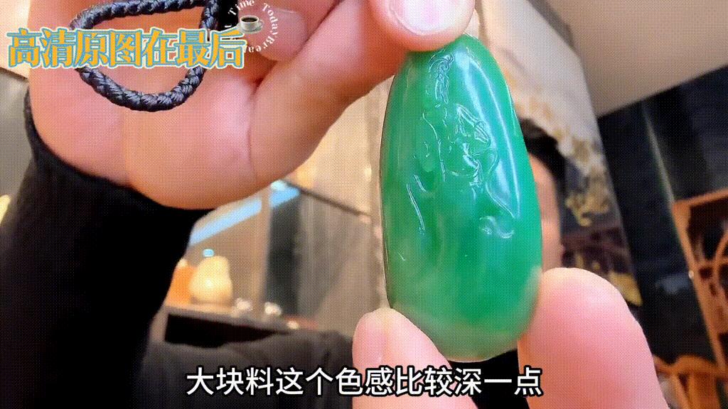 和田玉碧玉吊坠，碧玉观音挂件，碧玉佛公挂件，猫眼碧玉挂件