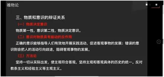 河南事业单位备考经验,江西事业单位备考经验
