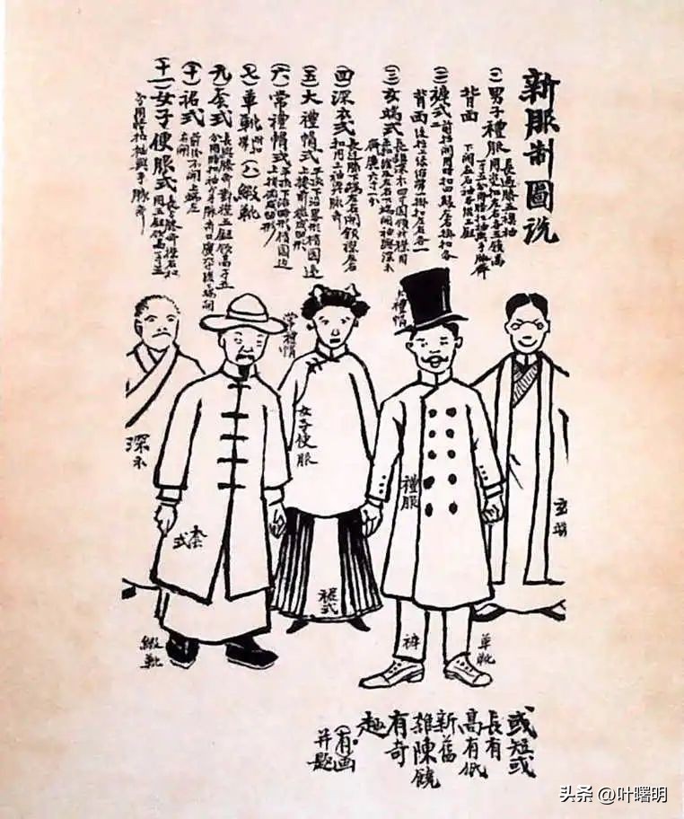 改朝换代，改不了广州人一盅两件的生活//叶曙明