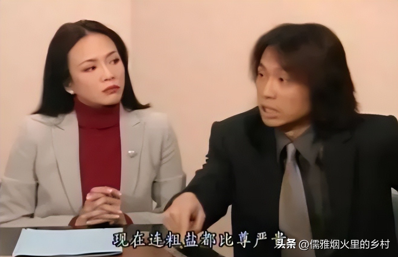 热搜上北京90一晚的洗浴中心，藏着太多人羞于说出口的秘密