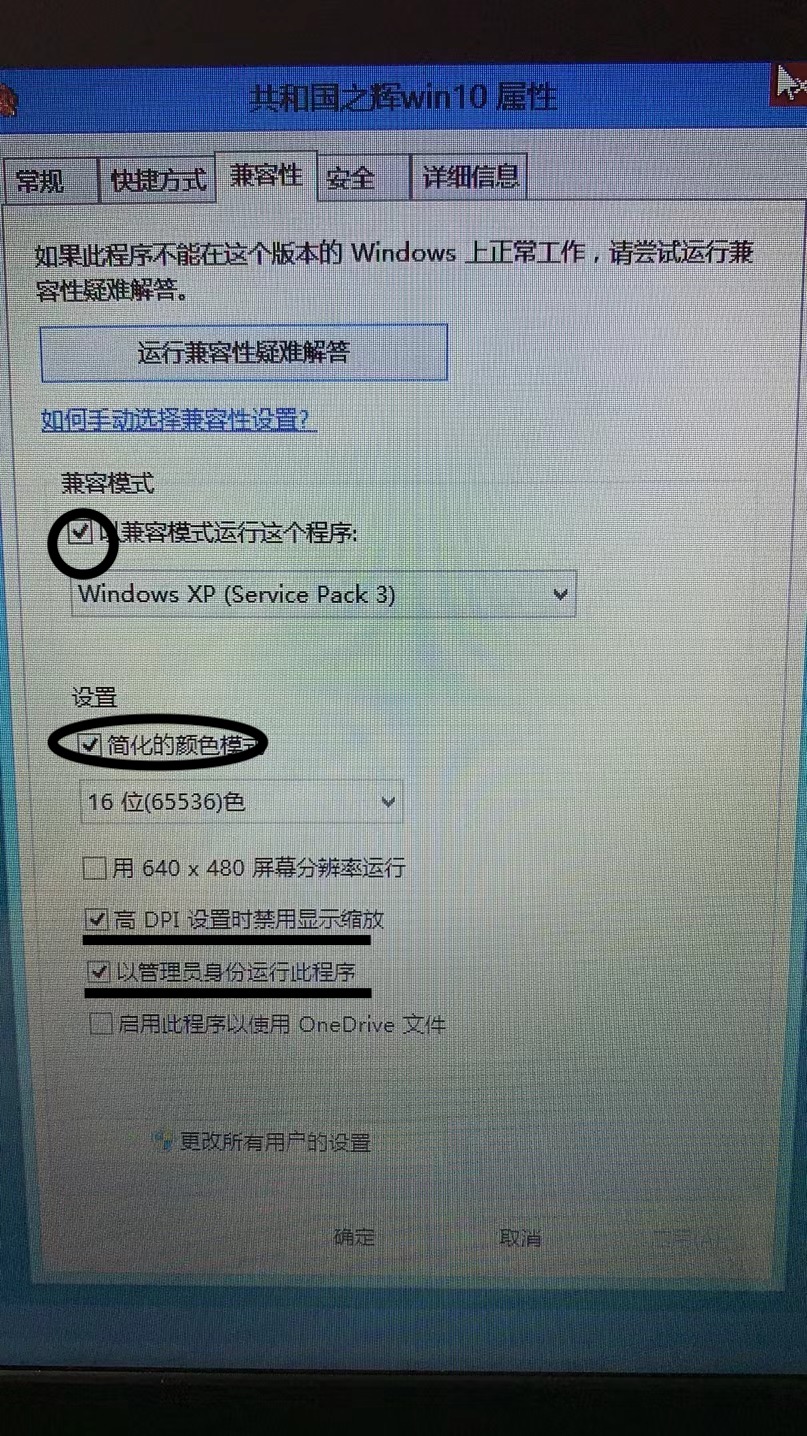 玩转win10系统,玩转win10自带虚拟机