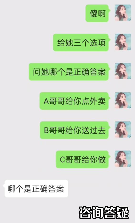 女生说好饿怎么回呀,女生说好饿怎么回复最好