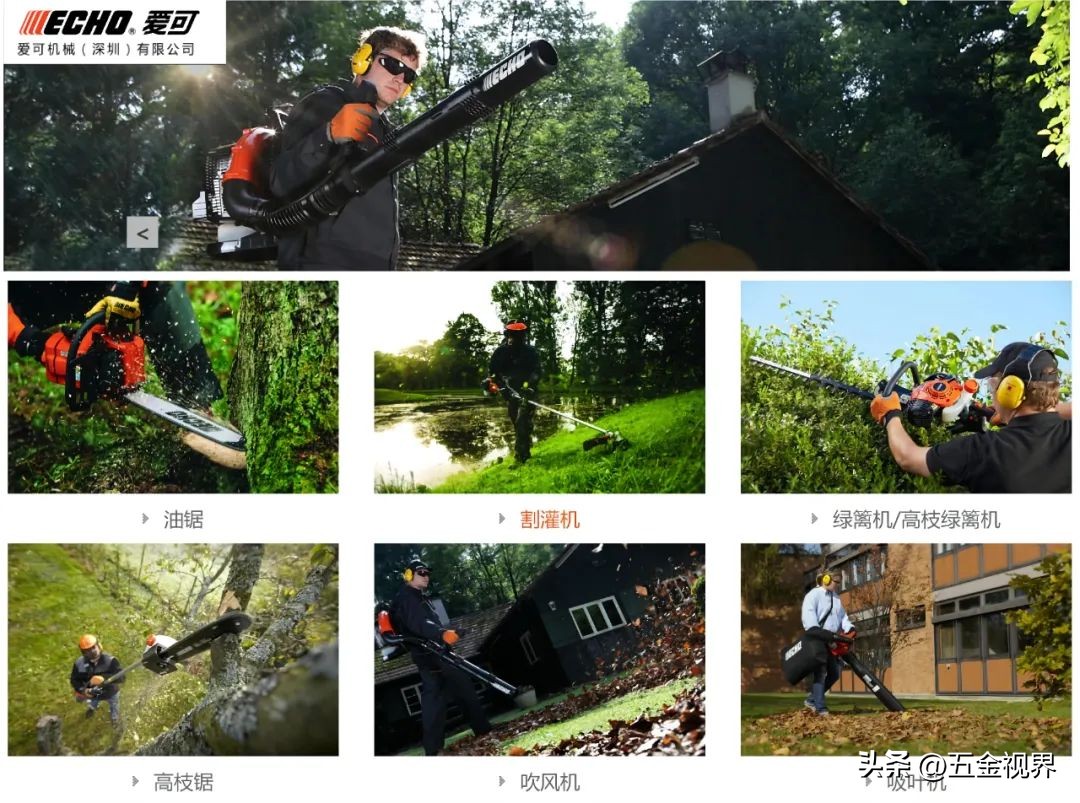 园林工具热卖,园林工具配件展