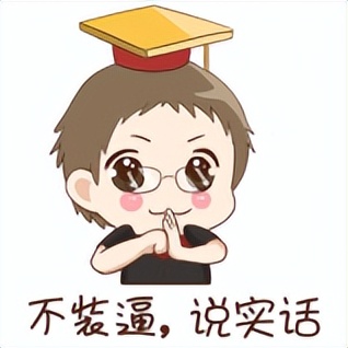 互联网保险真的便宜吗,互联网保险出现的原因