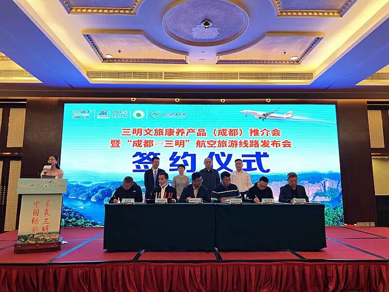 绿都三明上坪,绿都三明旅游