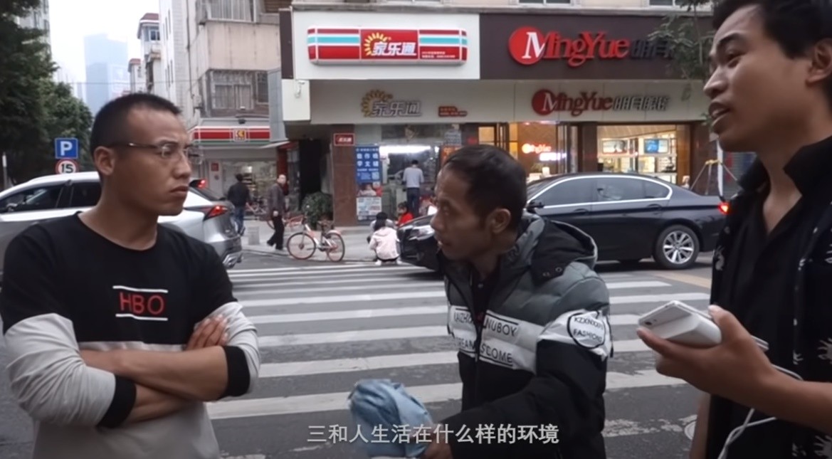 “三和大神”重启人生:那些住网吧、混日结的躺平者,已逆风翻盘