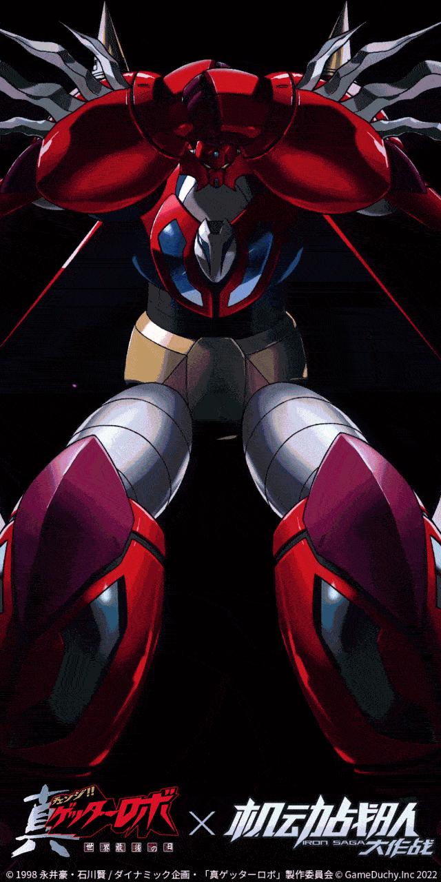 真盖塔ccs新品,盖塔龙和真盖塔