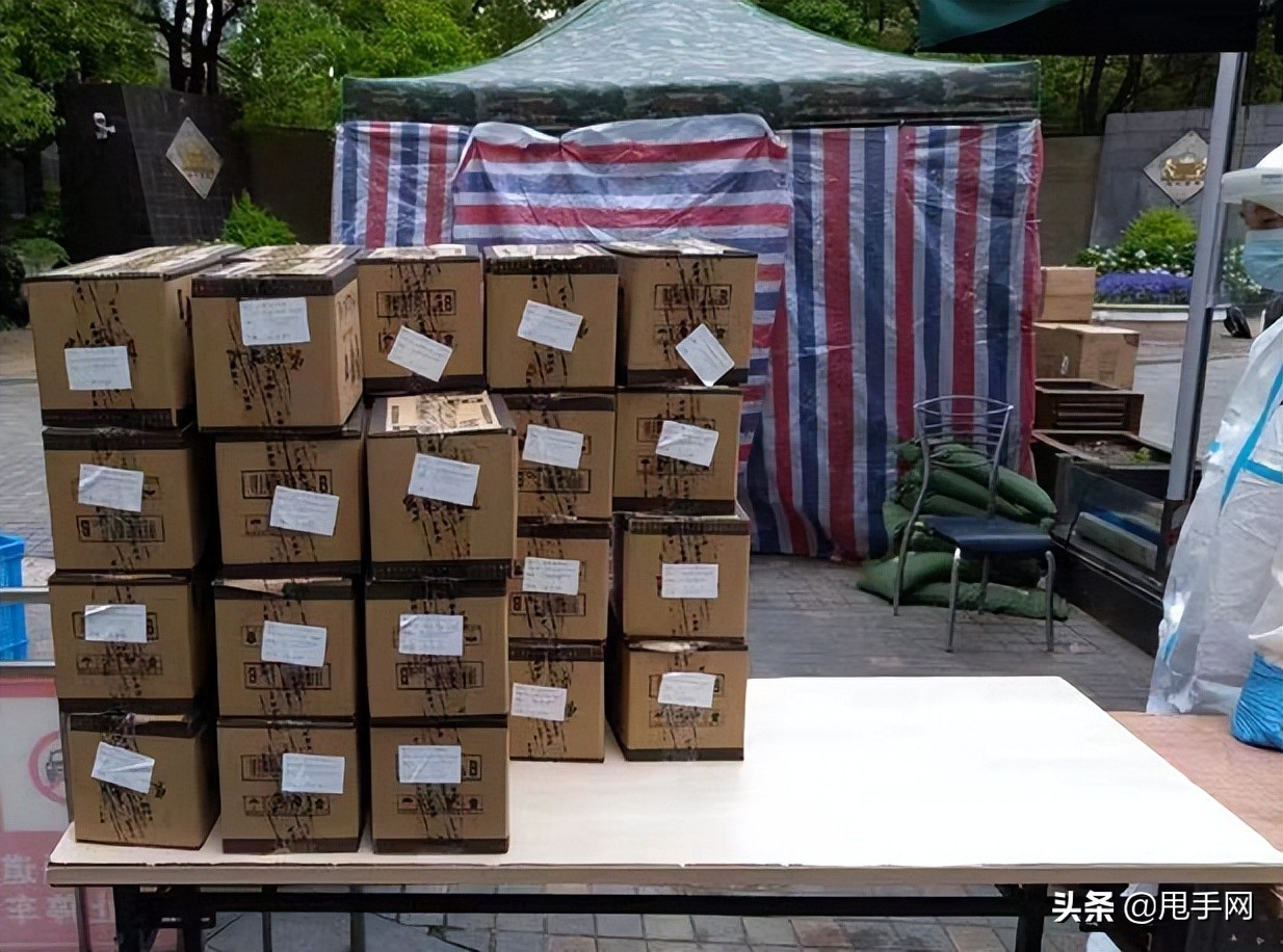 拼多多如何发起小区团购,拼多多店铺怎么开展小区团购