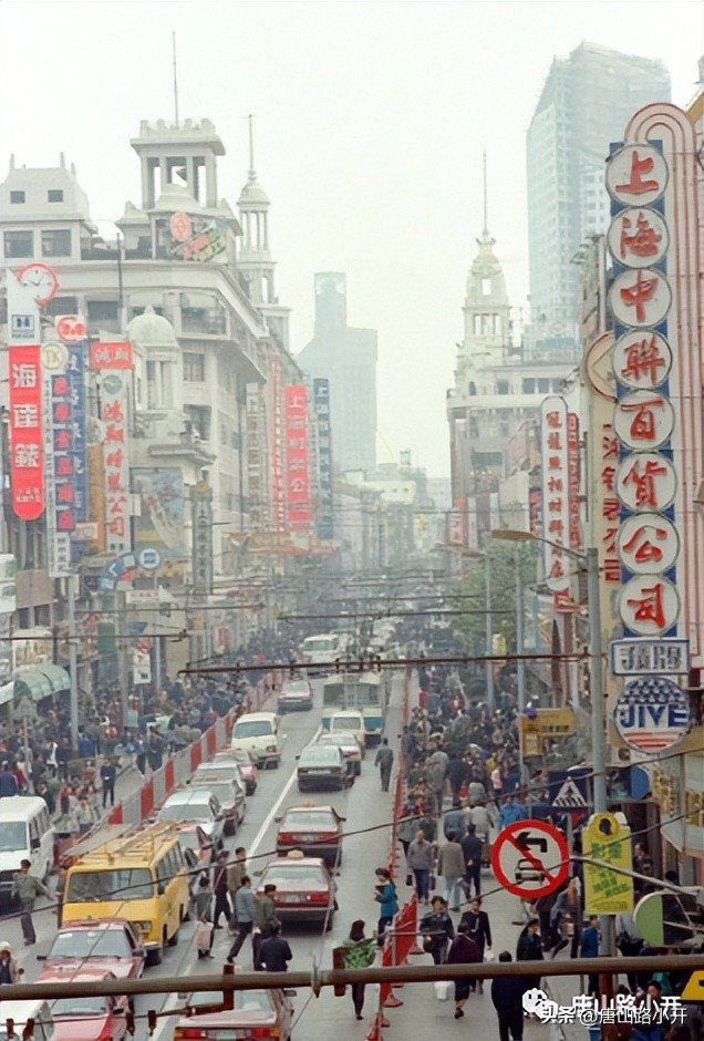 老上海的上海市区排名