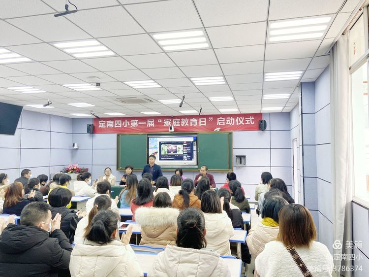 双减政策显成效课后服务有亮点,双减落地教育归来