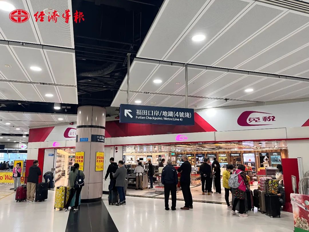 通关了可以每天往返港深吗,深圳去香港通关最新安排