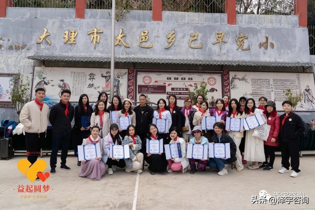 公益善行让爱心涌动全城,弘扬公益善举传递爱心力量