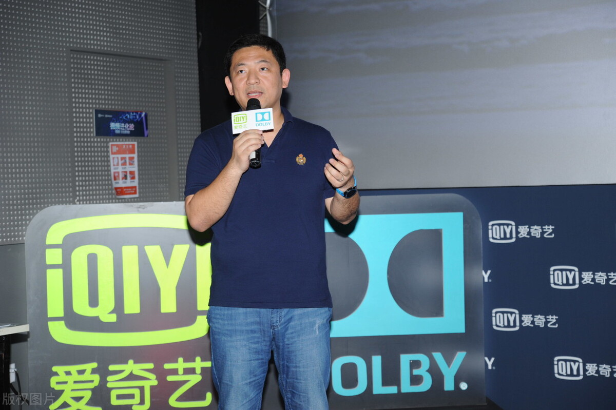 爱奇艺会员京东联名会员涨价,爱奇艺腾讯会员涨价