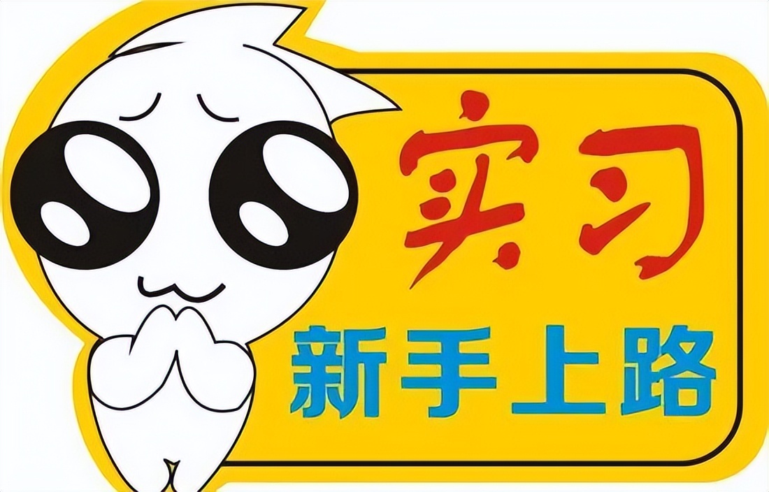 怎么防止网上购物被套路,网络购物要谨慎教你8招防陷阱