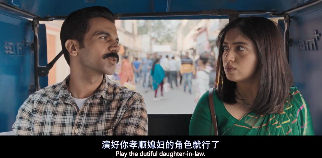 又一部印度电影受追捧,又一部被片名耽误的印度电影