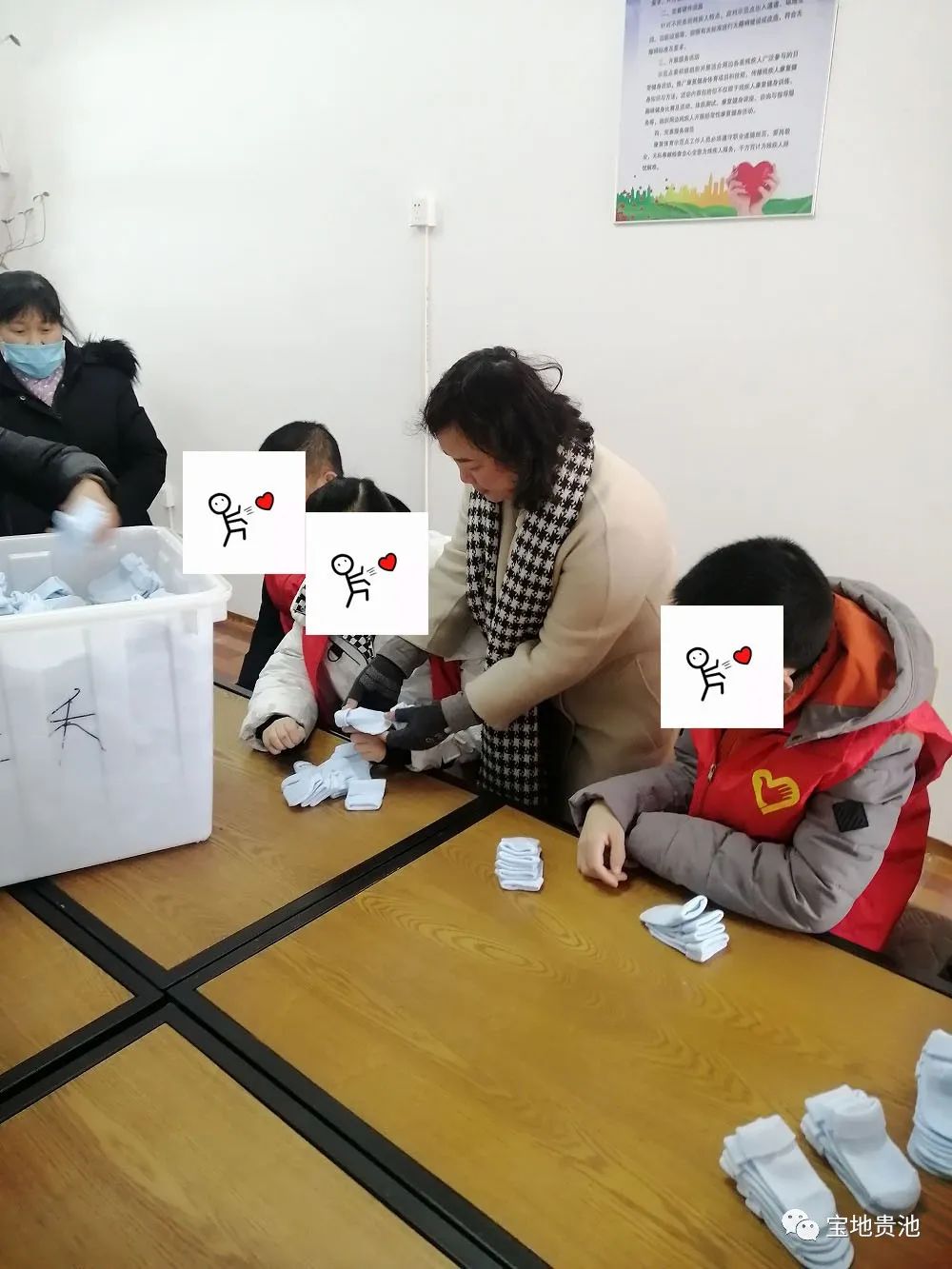 「实施民生实事建设美好贵池」点亮就业路!贵池为残疾人撑起朗朗晴天