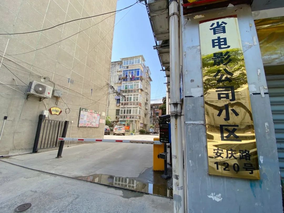 合肥博物馆历史地标,安徽博物馆故宫养心殿