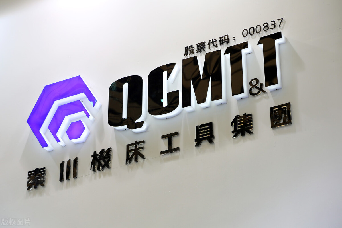 机器人行业下个风口,中国股市最大风口是哪里