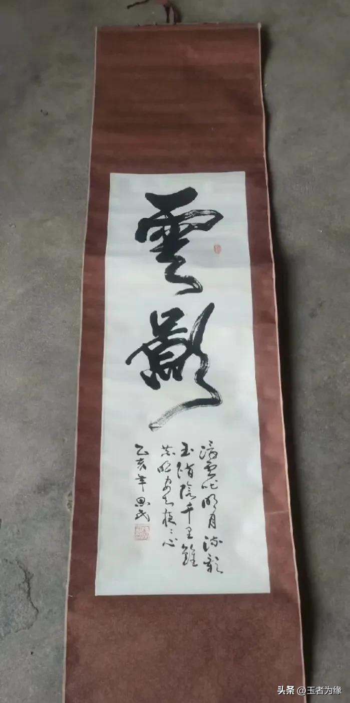 收藏者可以注意什么,对收藏者的建议