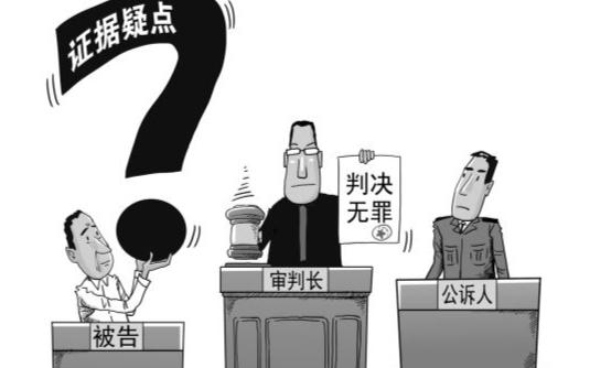 申请法律援助要走哪些流程,1分钟手把手教你申请法律援助