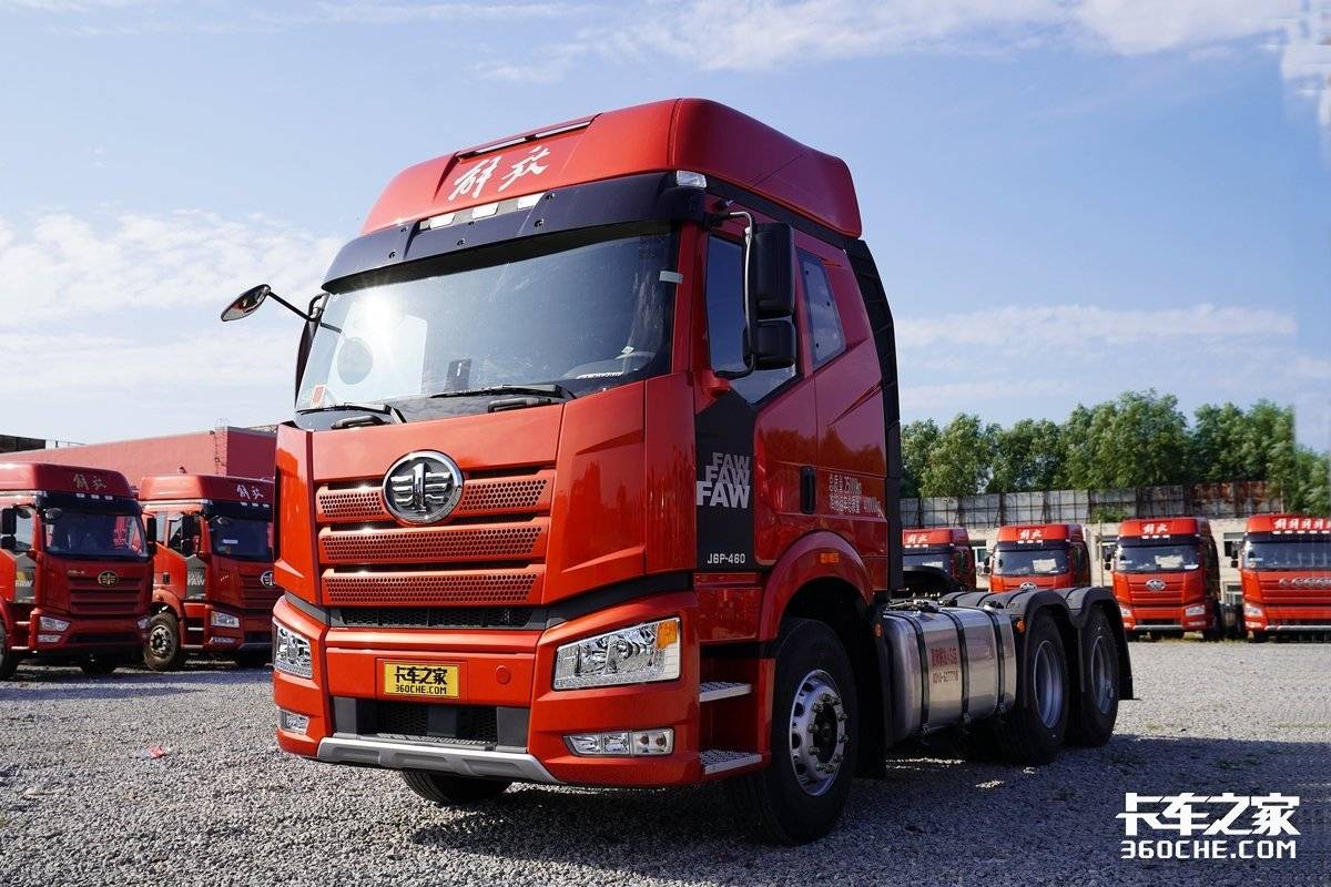 解放j6p领航版国六3.0新款讲解,2020款解放j6p2.0领航版460马力