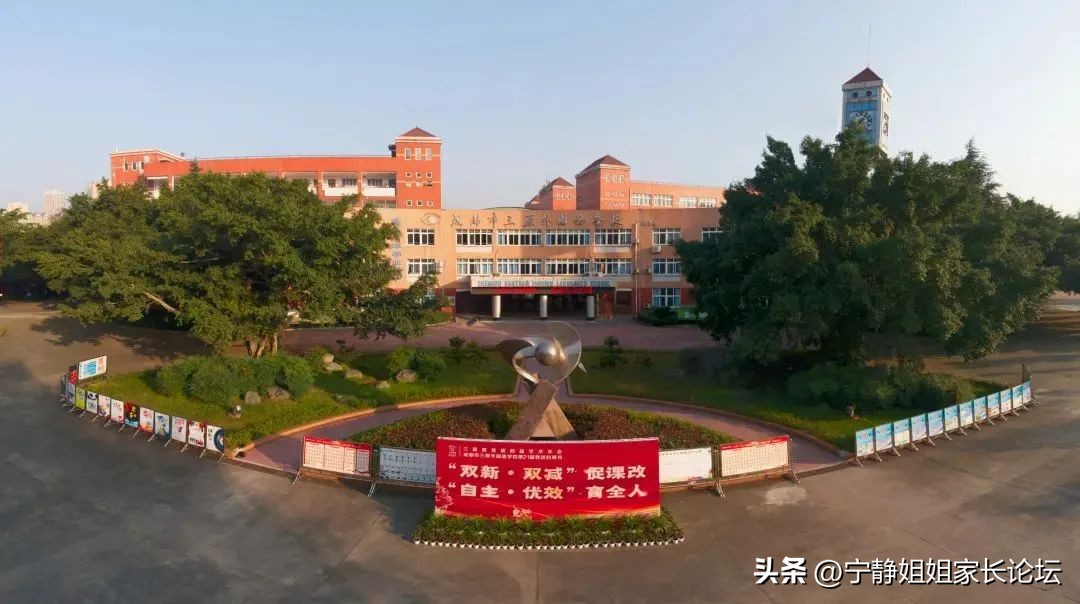 2020年成都各民办初中收费,成都民办初中学费一览表