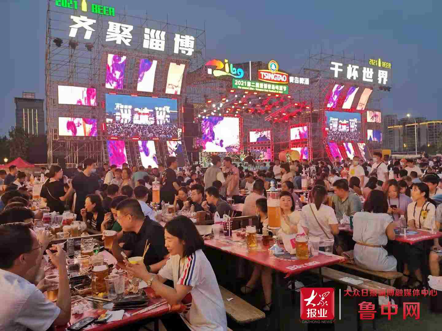 2023年中国经济下半场的发展趋势