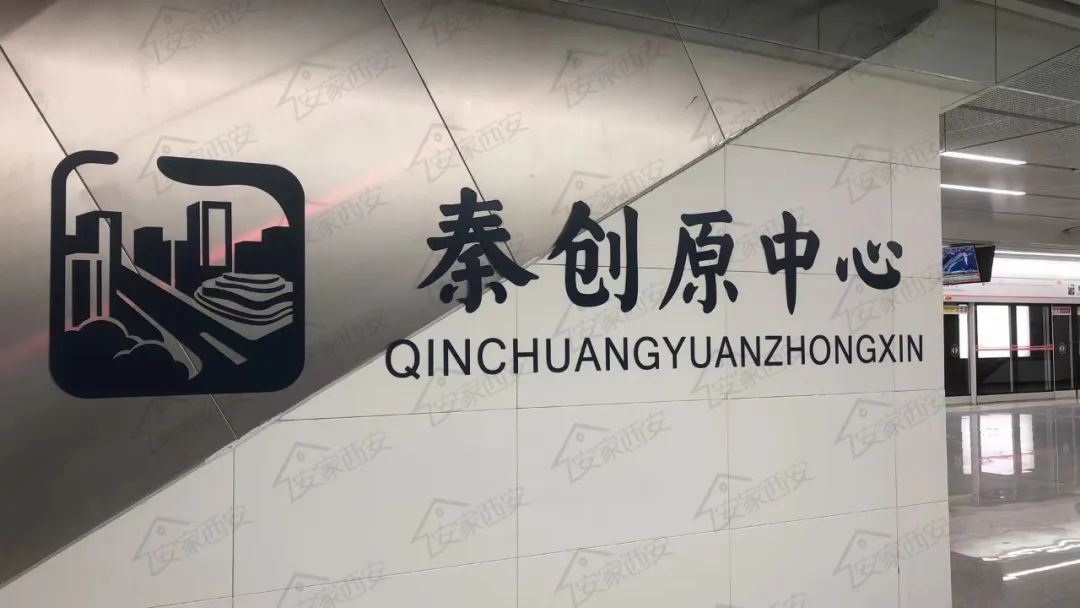 西安地铁16号线二期开通时间,西安地铁16号线2023年7月几日