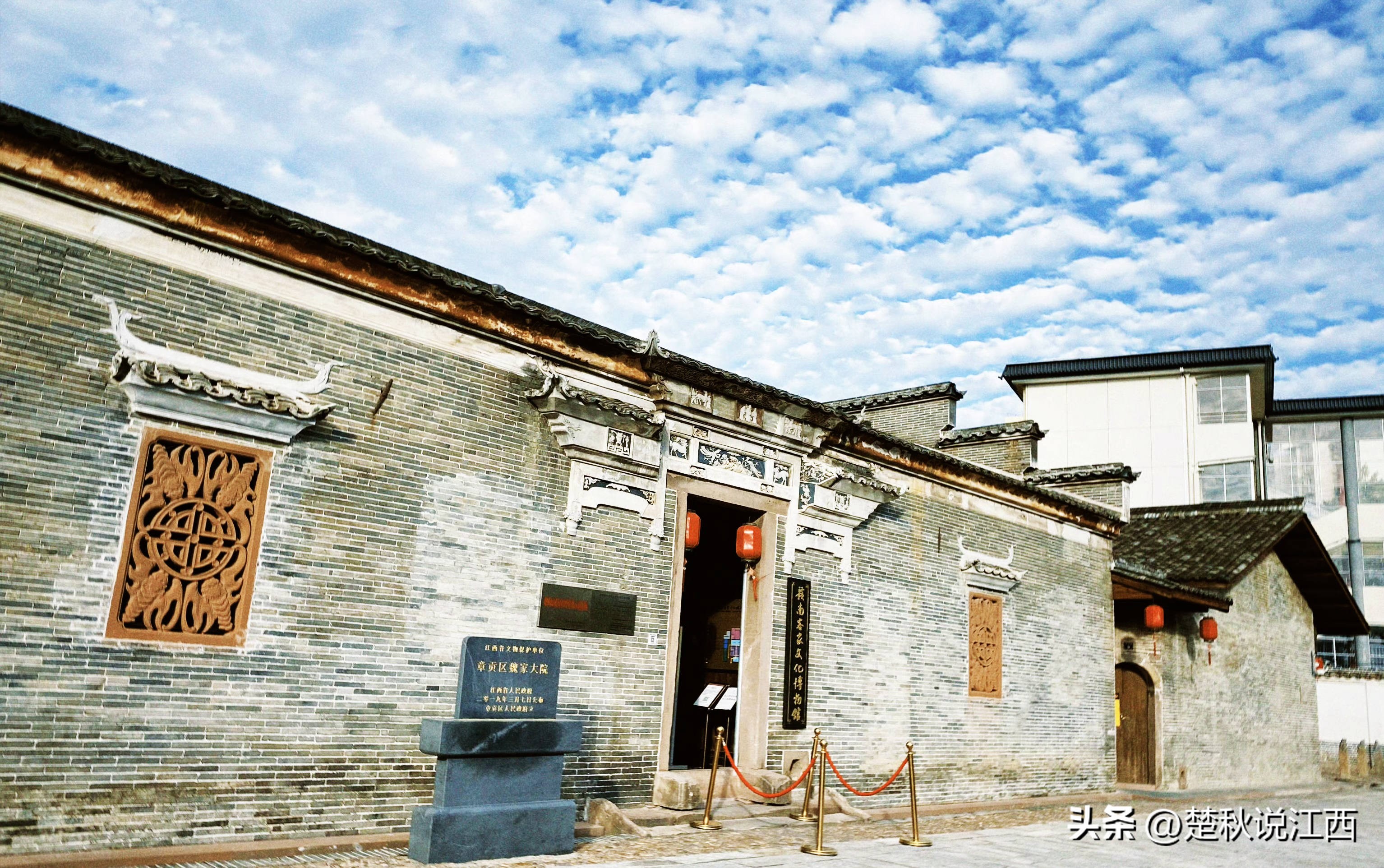 赣州开发区客家大院,赣州最豪华的古宅