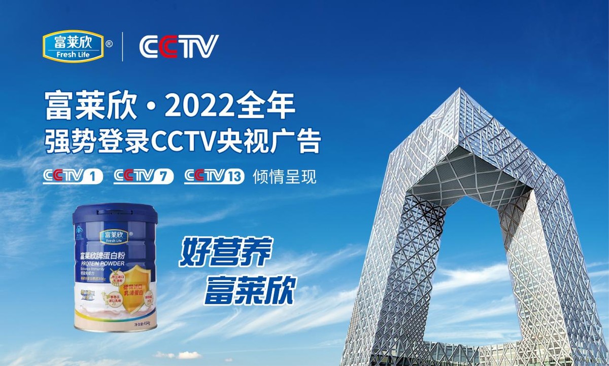 福州食品监管局抽查店,福州市场监管检查永辉