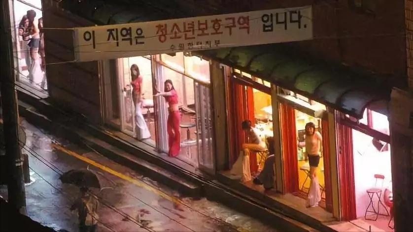 亚洲第一桃色大国：韩国风俗业越扫越黄，每年嫖资达200亿美元