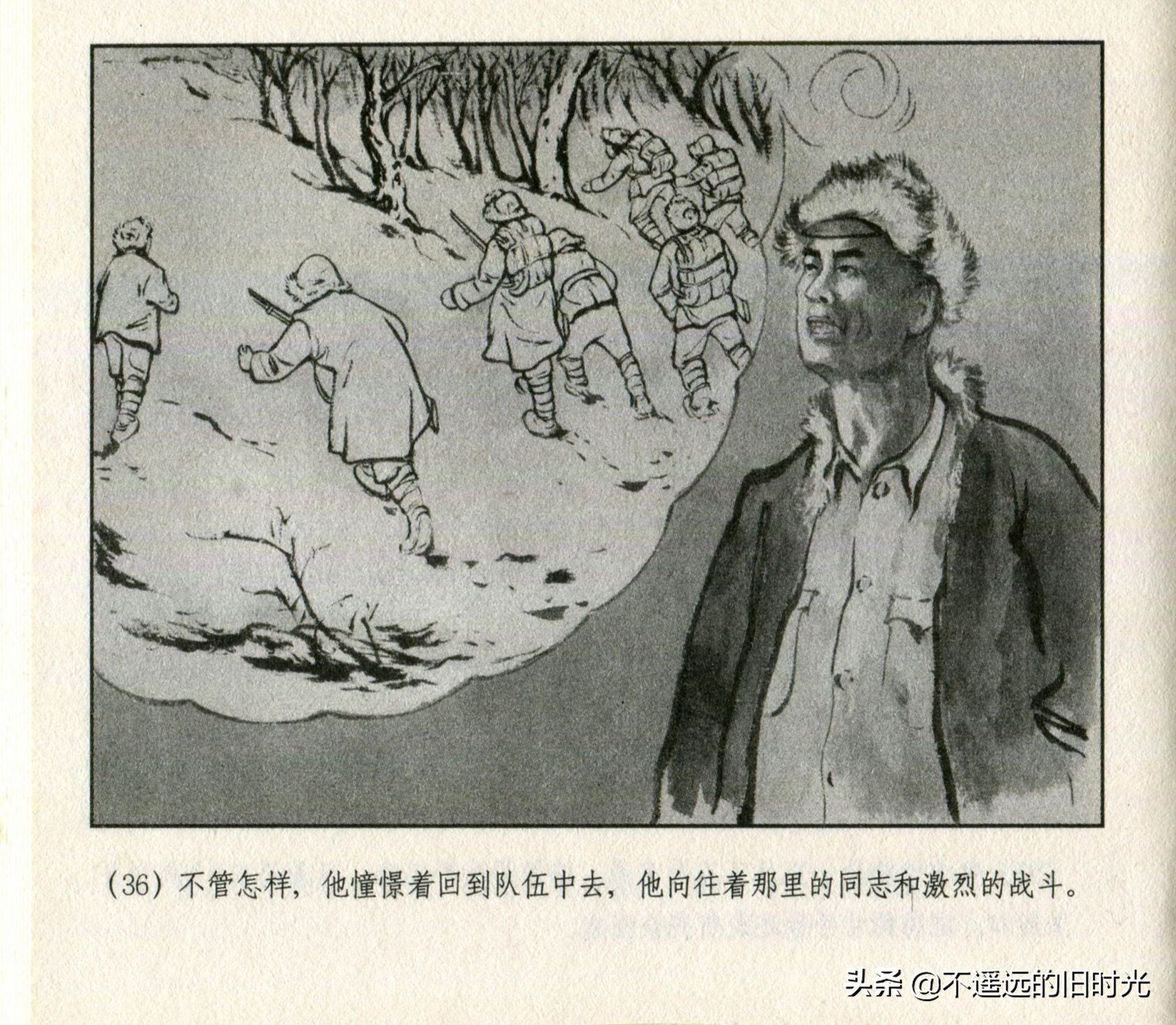 钢铁的意志朗诵稿图片,钢铁的意志绘画作品