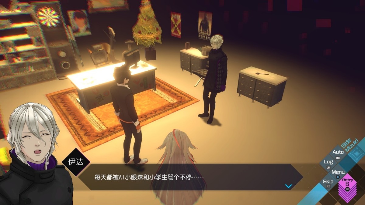 梦境档案涅盘肇始眼珠仔成就,ai梦境档案回顾