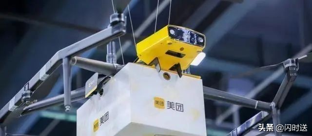 美团用无人机送外卖,美团无人机怎么接单