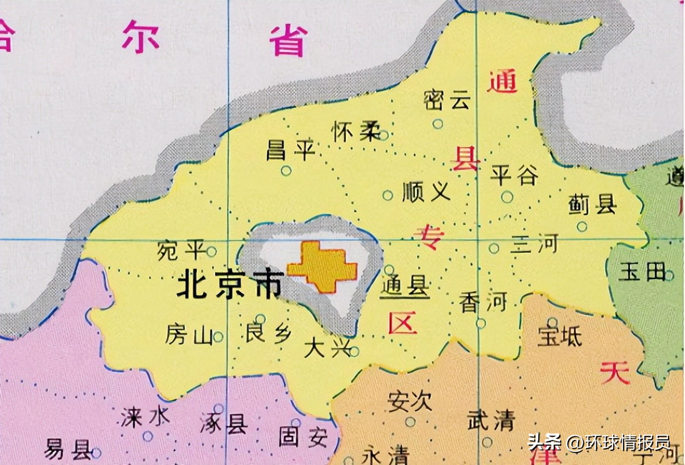 北京和天津中间的飞地,河北省在天津的飞地