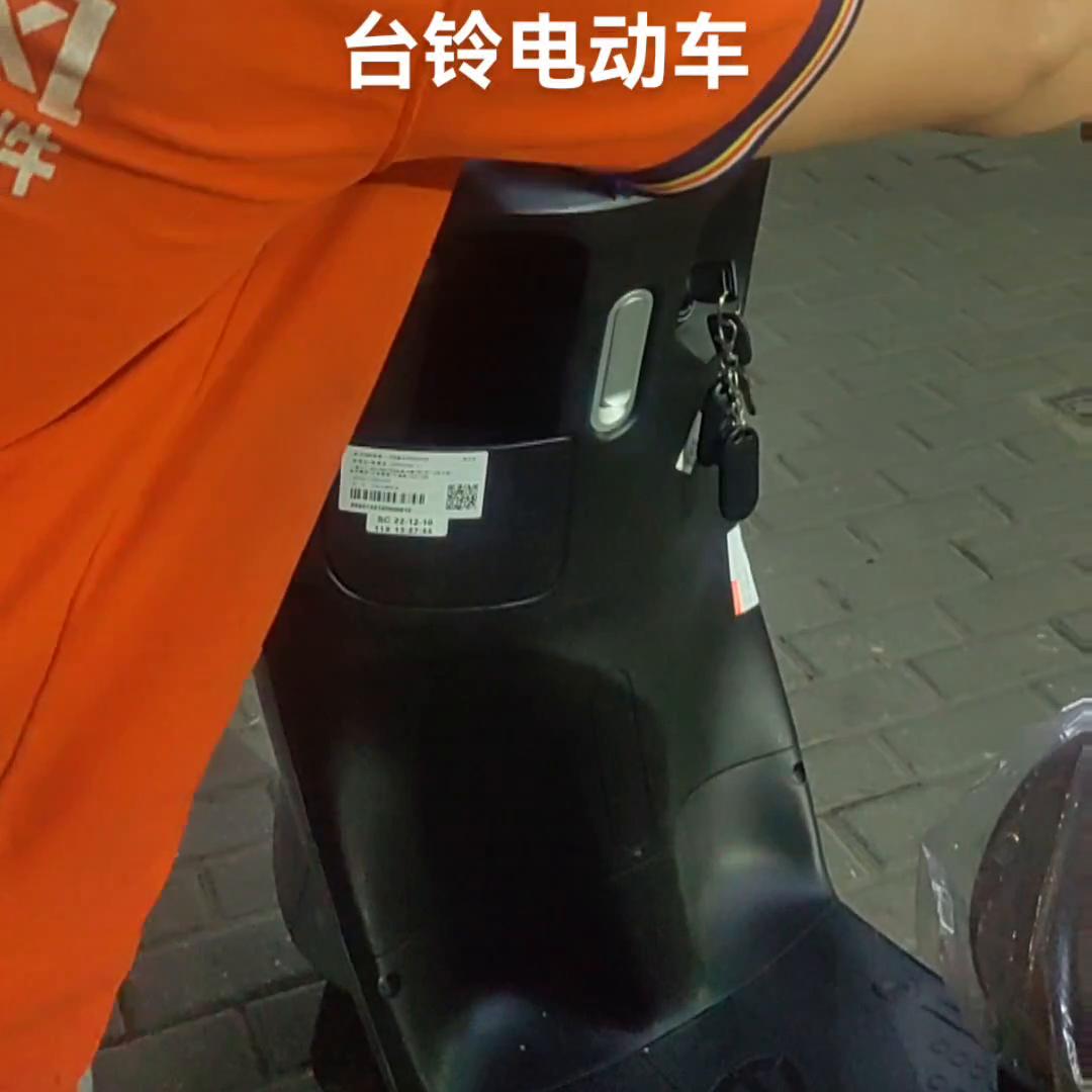 电动车排名台铃质量怎么样,台铃电动车什么型号实惠好用