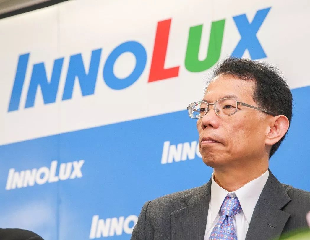 面板厂商有哪些,面板行业工厂