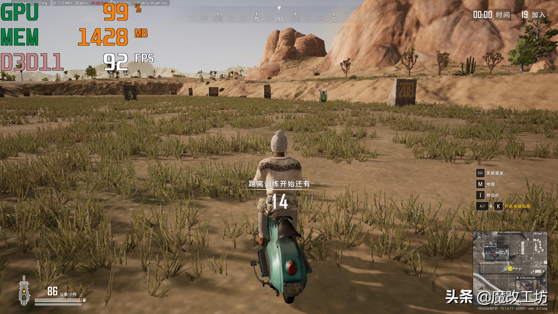 0元显卡吃鸡100帧！英雄联盟最高389FPS！APU处理器正确打开方式