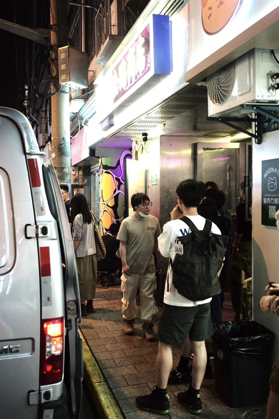 在上海实现美食自由,上海鸡尾酒