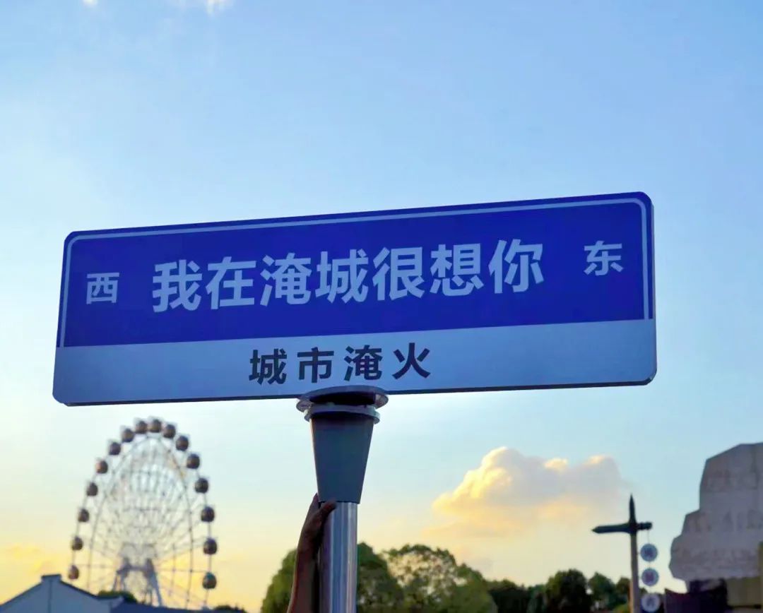 春秋淹城旅游区旅游攻略,常州淹城春秋旅游区
