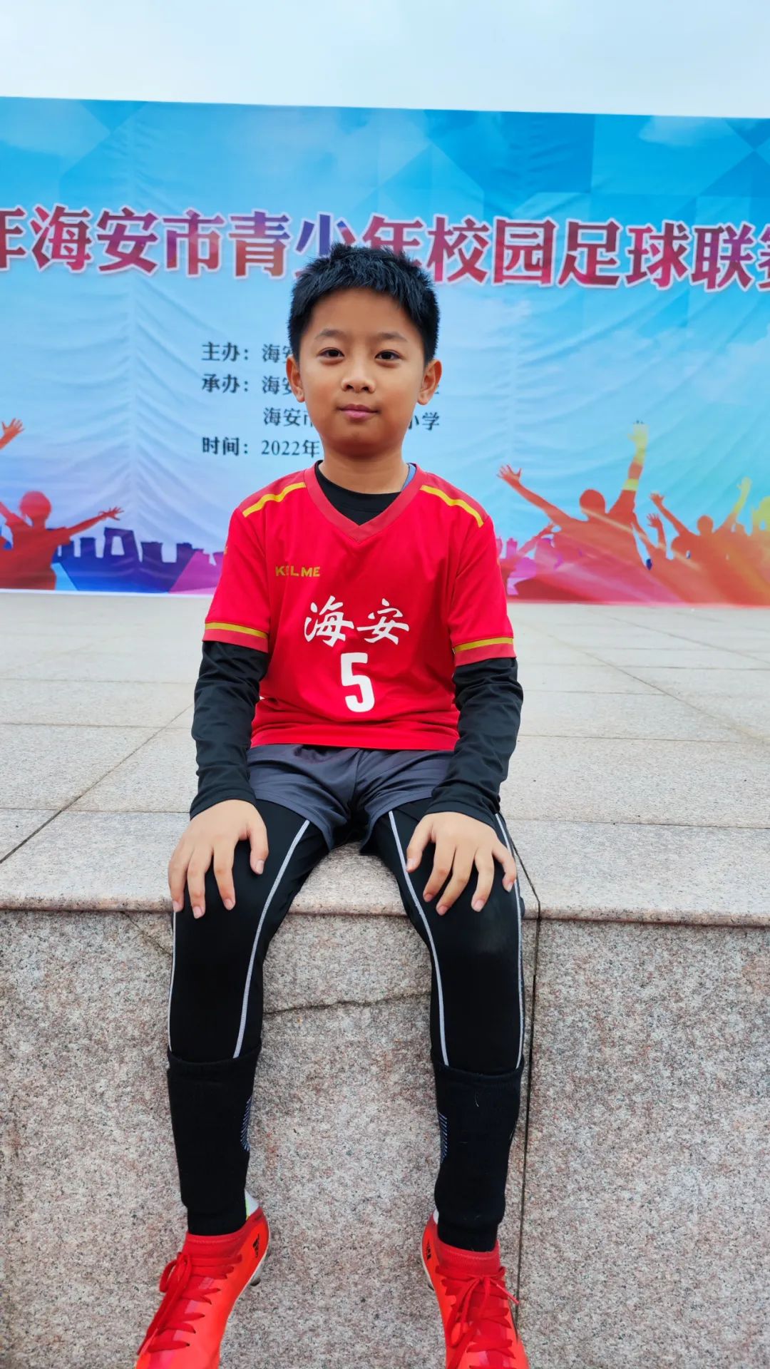 城南小学足球2021比赛,学校举行春季校园足球联赛