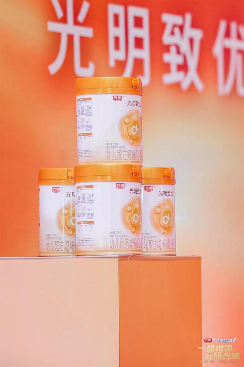 光明致优奶粉一勺5克,光明致优一段奶粉小包装