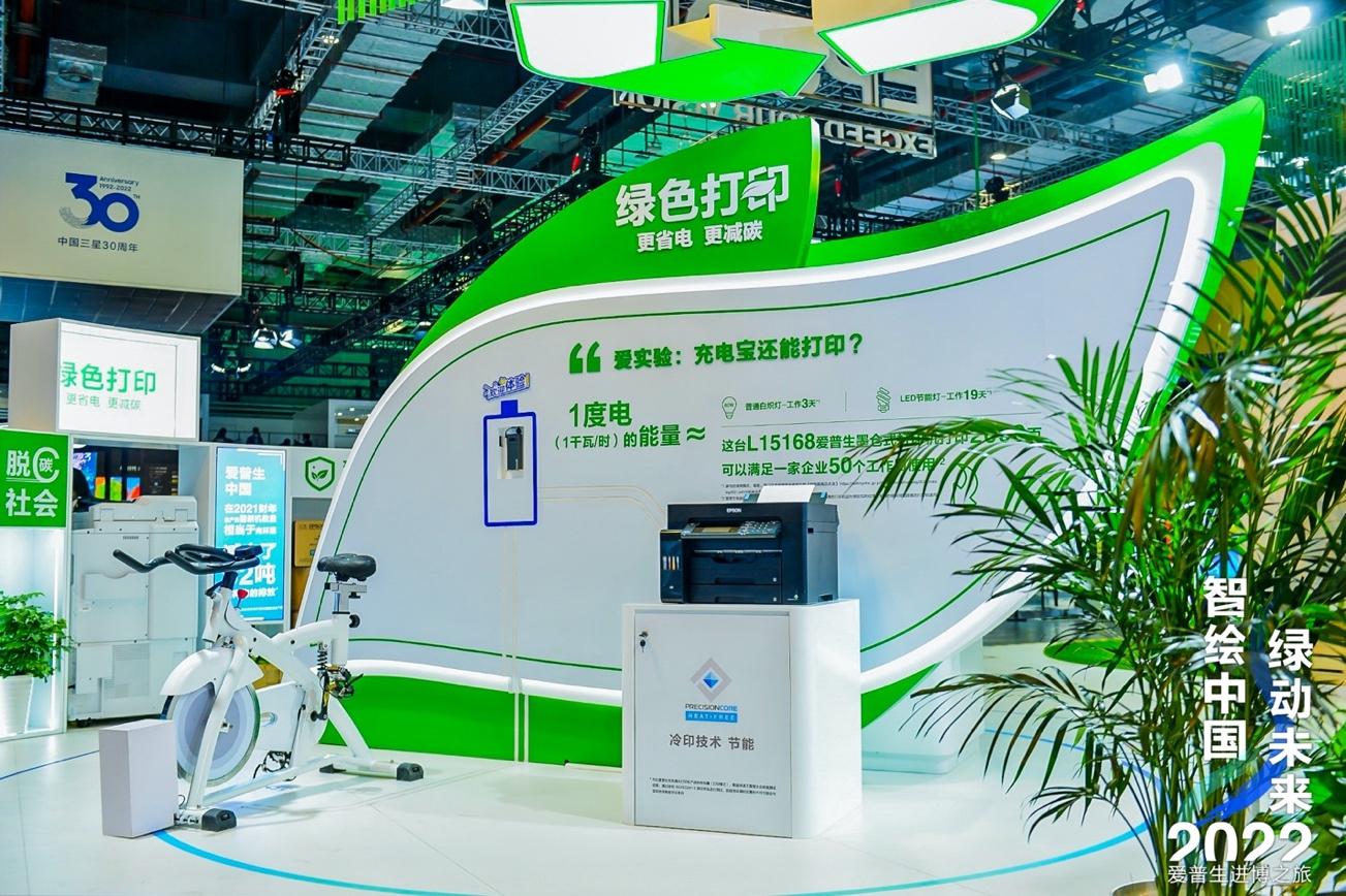 耐克展会,耐克进博会视频